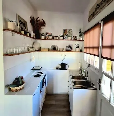 Διαμέρισμα Olive House Cozy *